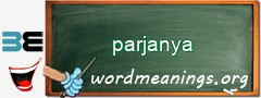 WordMeaning blackboard for parjanya